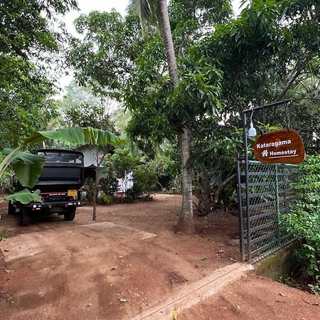 Kataragama Homestay Extérieur photo